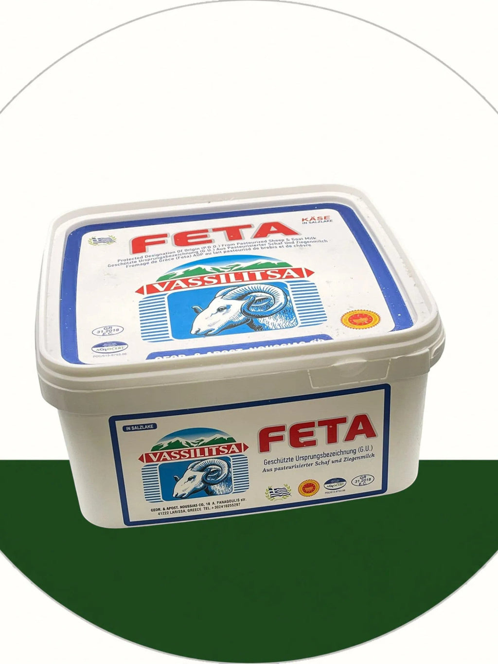 Dip-Oase.de Vassilitsa Feta Käse in Salzlake aus pasteurisierter Schaf- und Ziegenmilch